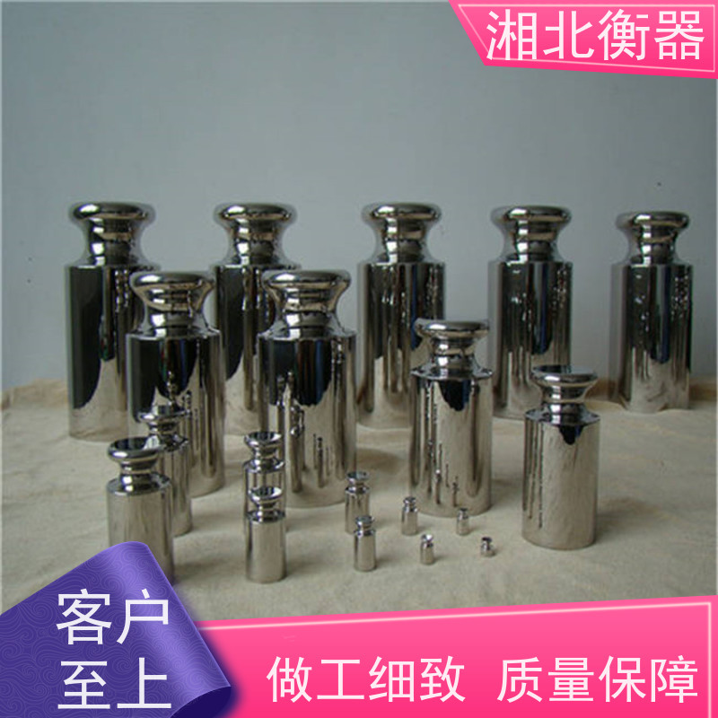 法码材质304不锈钢 亭衡F1级2KG砝码 标准圆柱型 带独立塑料盒包装