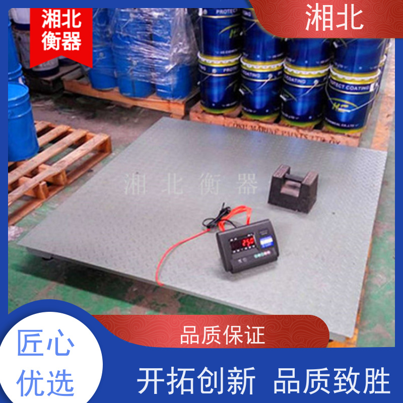 小地磅1t地上衡 5吨地中衡 SCS-3吨平台秤 1.2x1.2m