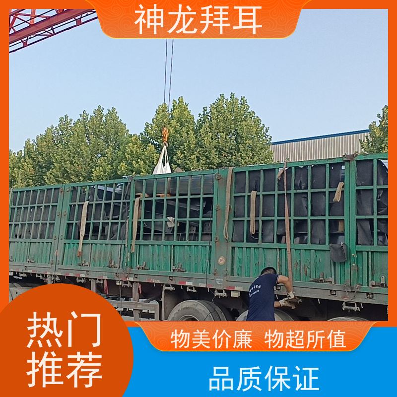 河北神龙拜耳 太阳能光伏支架成型机 经济实惠 多少钱