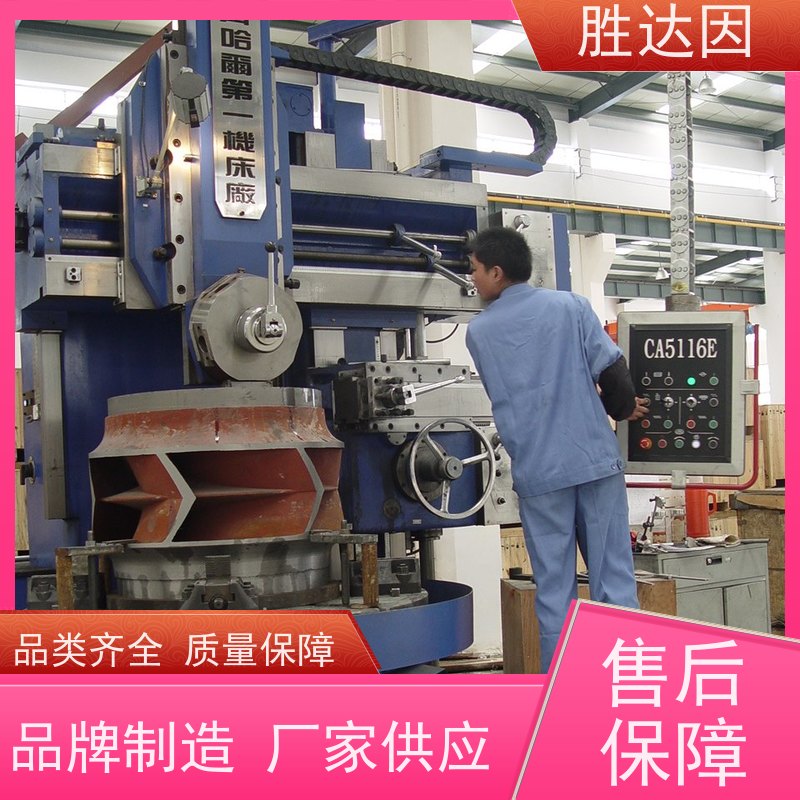 凯士比KSB南宁市NLT300-400X4填料衬套 严选原材 品质放心-24小时服务