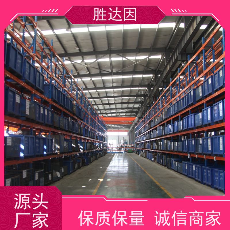 凯士比KSB潍坊市NLT500-600X3S基础垫 使用时间长 -24小时服务