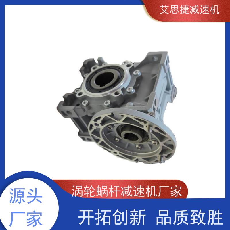 涡轮减速电机 打孔机用 SJMRV040-25-0.37KW 艾思捷 空心轴