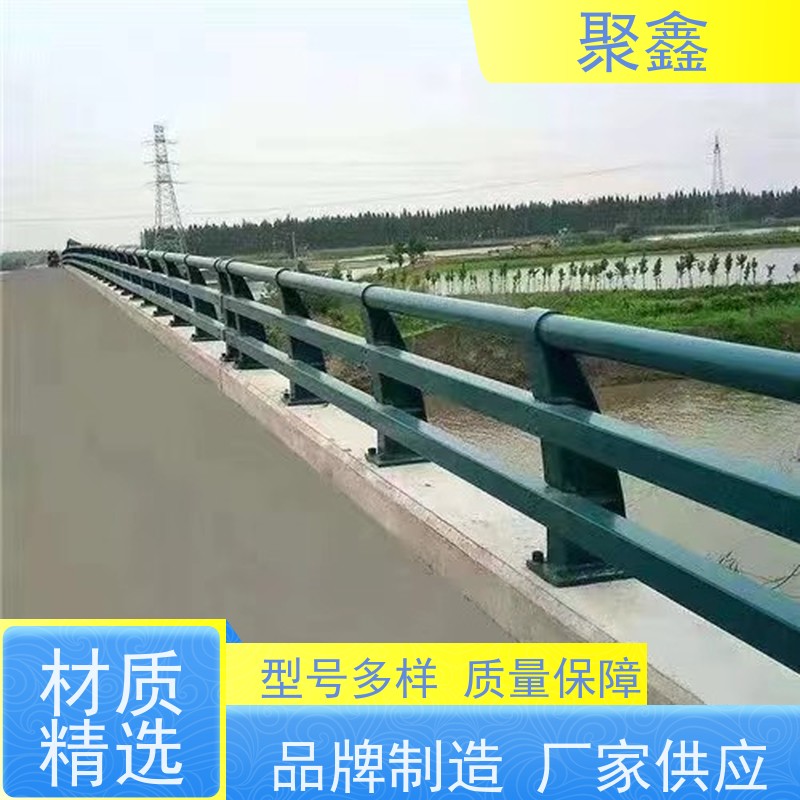 聚鑫 黑龙江灯光护栏 铝合金石材栏杆 性价比高 经久耐用