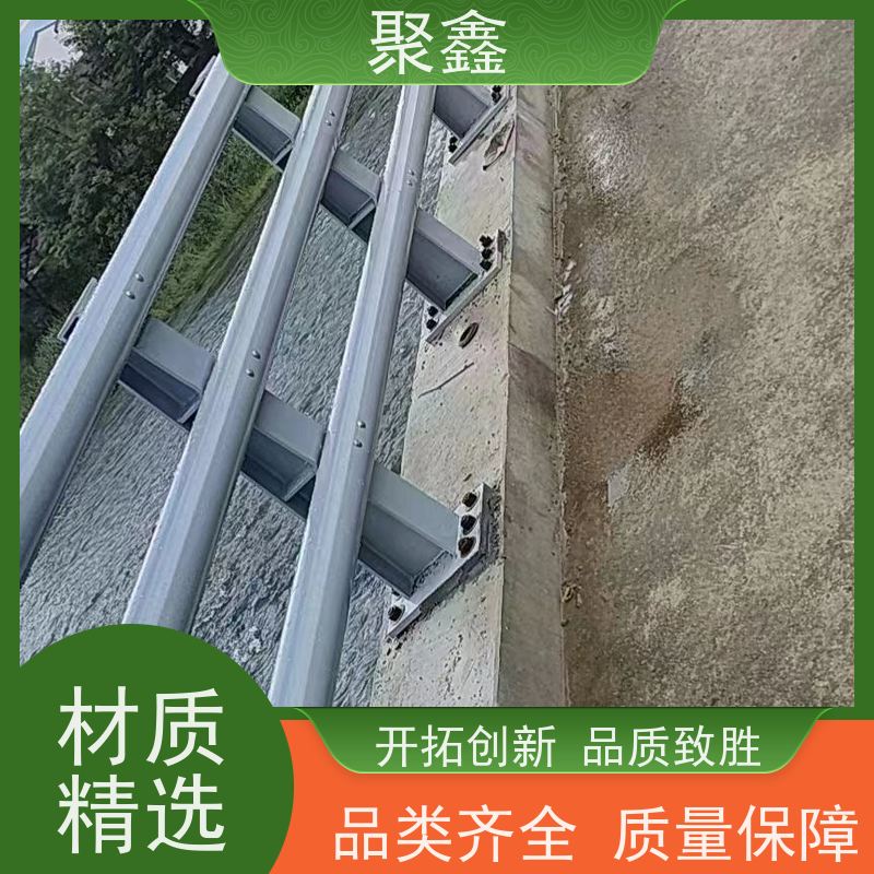 聚鑫 安徽灯光护栏 用于保护河道水域 厂家供应 售后无忧
