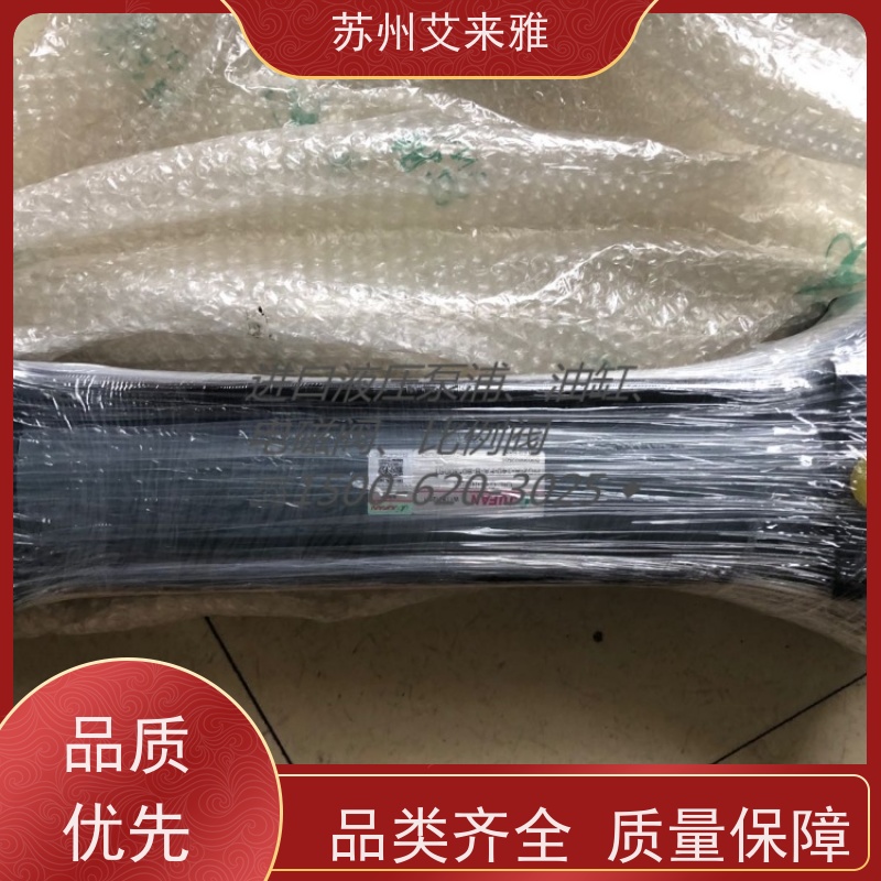 君帆AW30-03BD-A大行程翻斗车油压缸高品质选配限位器