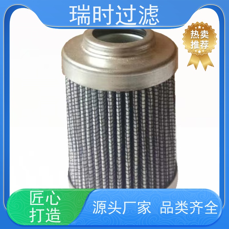 安全密封 瑞时机油格（机油滤芯）丁腈橡胶圈 极端温差下不变形