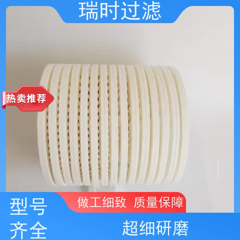 便携CJC滤油机过滤器（移动式净化器）工程机械现场维护 折叠式滤筒