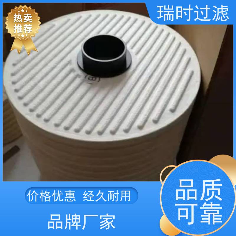 自动CJC滤油机过滤器（智能滤油仪）钢铁厂连铸机润滑 电磁阀控制