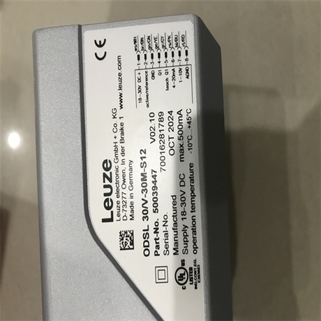 LEUZE槽型传感器DDLS 508 120.4L 50132928