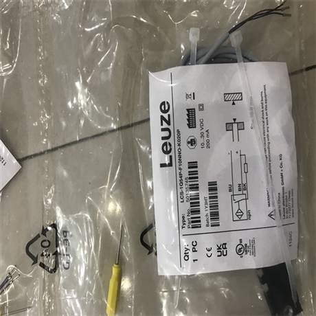 LEUZE光幕ODS9L2.8/LAK-450-M12  50137818 