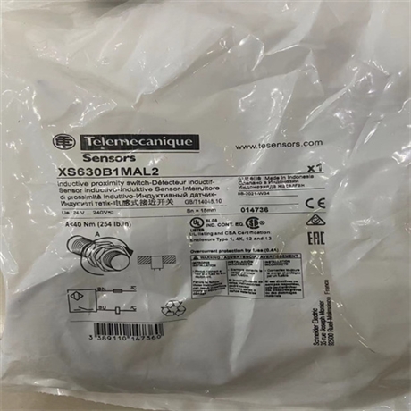 Schneider施耐德断路器LV432481的特点