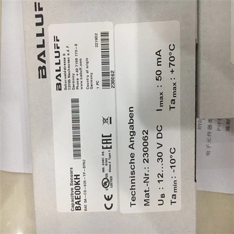 XMLBS35R2S11巴鲁夫增量式角度测量系统BALLUFF