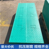 中天 复合电缆沟盖板 市政工程施工适用 强度高 易维护 防盗性强