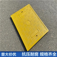 中天 复合电缆沟盖板 紧密严实 稳固可靠 隧道电力通信行业适用
