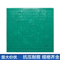 中天 电力盖板 复合电缆沟盖板 变电站升压站适用 防火防水防盗