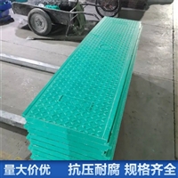 中天 复合电缆沟盖板 隧道盖板 承载性强 经久耐用 高强承重