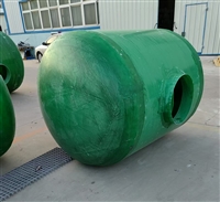 兰州的玻璃钢化粪池生产厂家电话