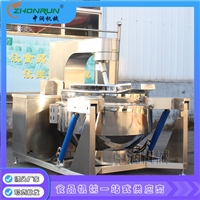 全自动行星搅拌炒锅炒制辣椒酱