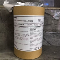 TECHNOMELT4663TW热溶胶 汉高工业胶粘剂