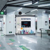 学生自习室噪声在线监测仪 OSEN-ZS酒店走廊噪声实时监测仪