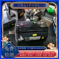 维修施耐德电机BSH1401P11A2A进油 编码器坏 异响 卡死接地等