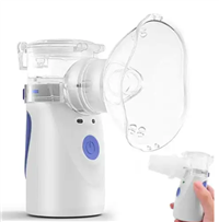 医用微网雾化器EMA-I