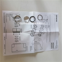 SIEMENS火焰探测器附件石英玻璃镜头AGG03