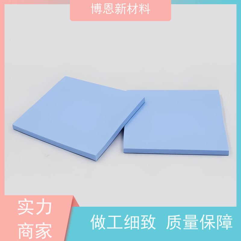 阻燃新能源绝缘板压缩弹性好 降低热阻老品牌企业