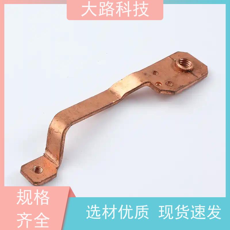 动力电池铜排加工定制汽车光伏储能系统用耐高温
