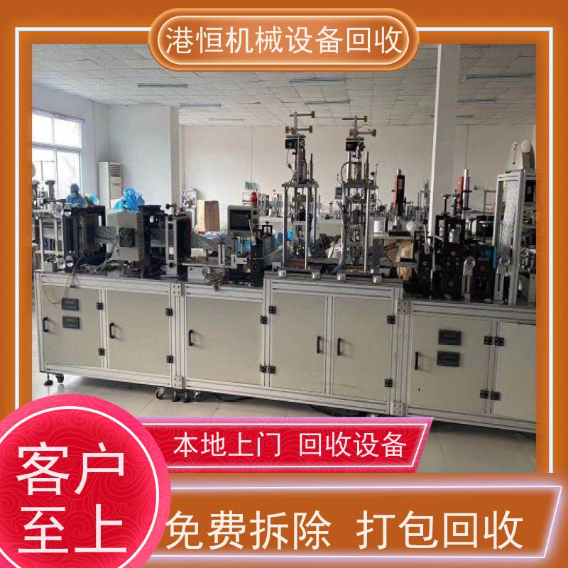 肇庆回收二手316列管式换热器冷凝器 收购熔喷布挤出机管材生产线