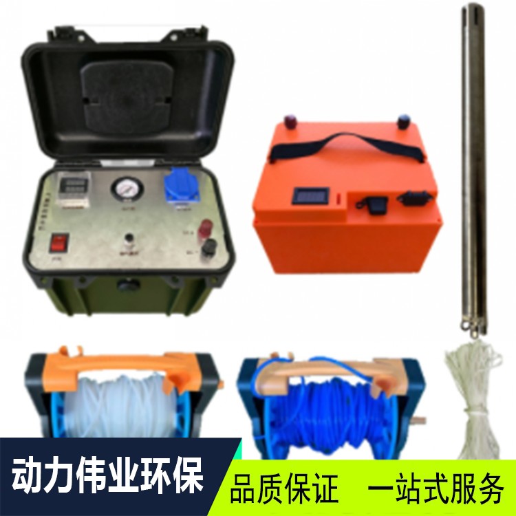 DL-QN型地下水低流量气囊泵采样器 双单向阀设计