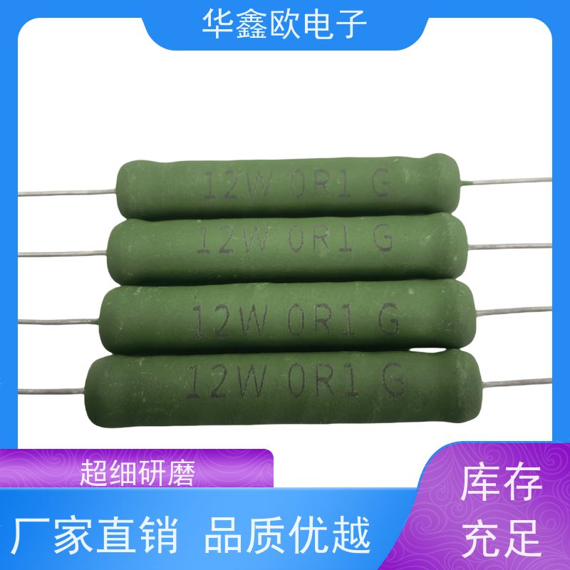 HXO 交期稳定 电阻器厂家 阻值330R 源头工厂