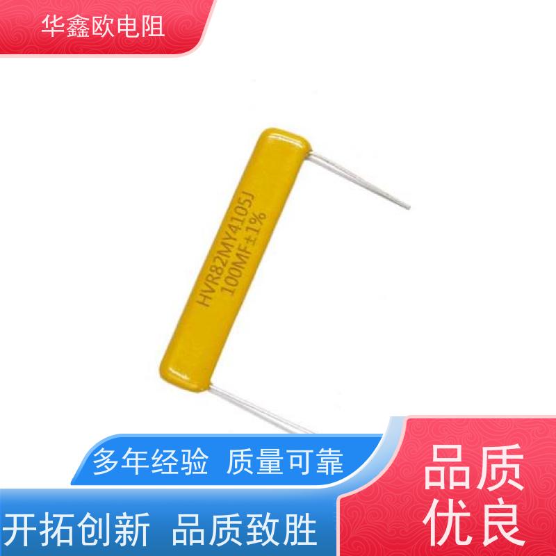 华鑫欧 江苏高压电阻 1W 阻值100M