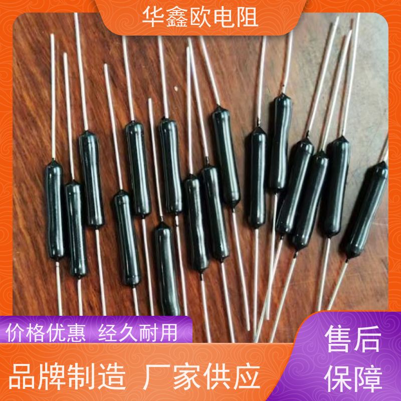 HXO 交期稳定 RI40高压玻璃釉电阻 0.5W 阻值100G