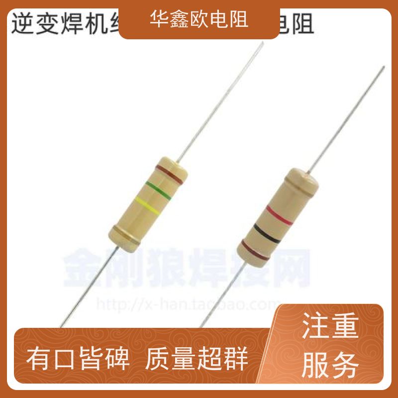 HXO 交期稳定 碳膜固定电阻器 1/4W 阻值220K