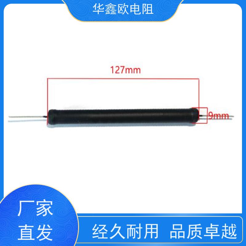 HXO 品质保证 RI40高压玻璃釉电阻 3W 阻值220K