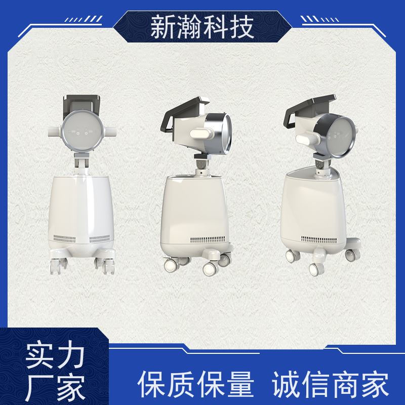 新瀚科技 TGJ-1 多频宽光谱光子治疗设备 多频宽光谱光子治疗设备