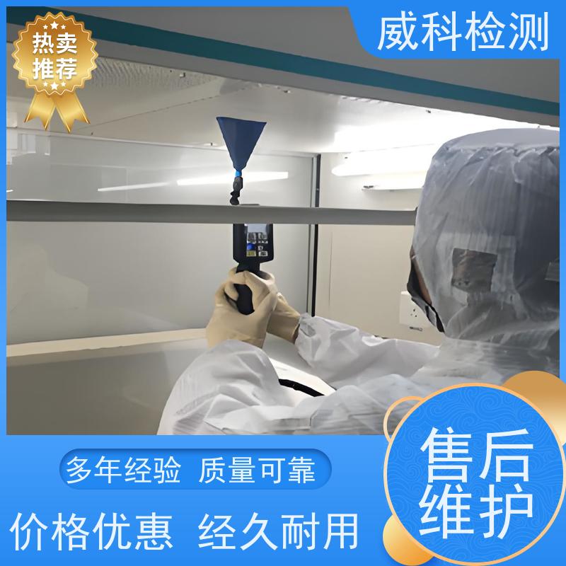 压缩空气质量洁净度检测仪 运行安静 噪声较低 不锈钢外壳设计
