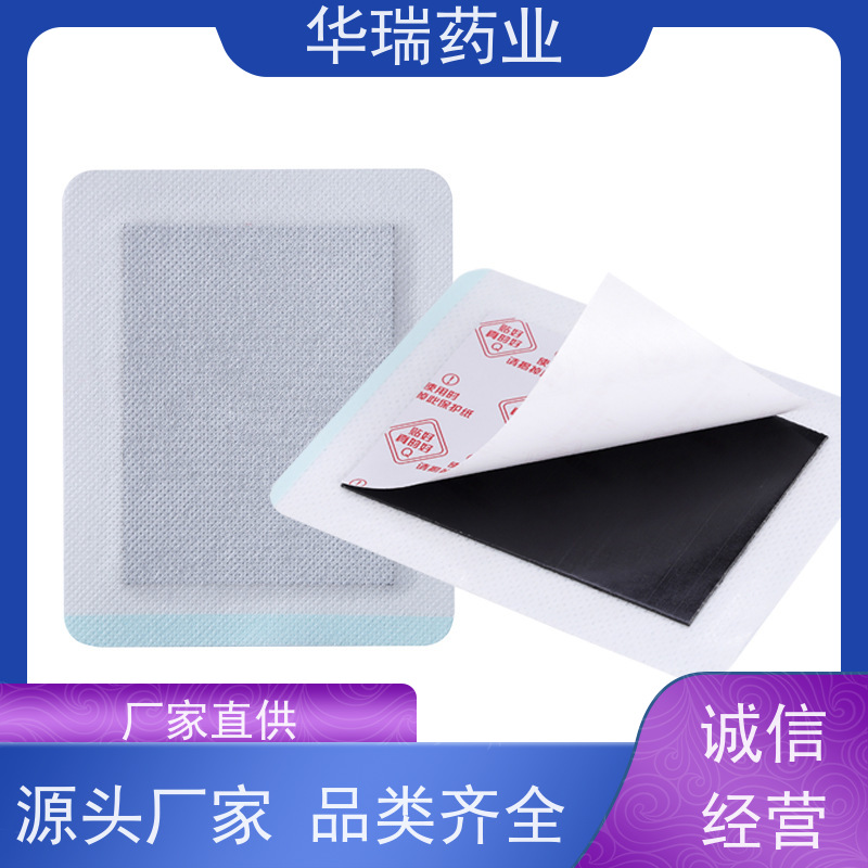 食品级热熔胶