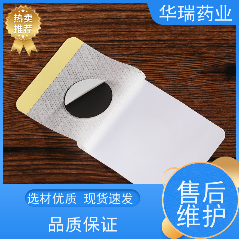 名启玉米须桑叶茶 山东康美药业 组合三角袋泡茶 山东源头oem代加工