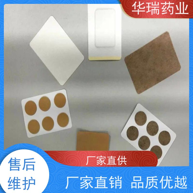 思克特 降低潜在故障隐患 高效冷却系统优化 机床铲刮贴塑