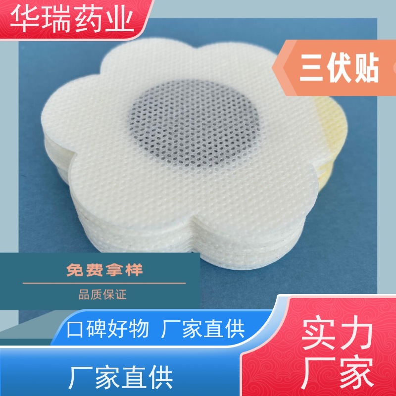 复合绿茶粉固体饮料代加工 袋盒装粉剂定制生产 冲调饮品oem贴牌