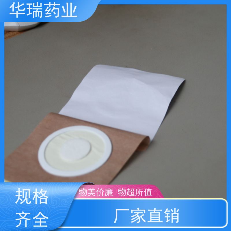 普洱茶饮料代加工 黑茶花果茶贴牌代加工饮料贴牌生产厂家 山东康美