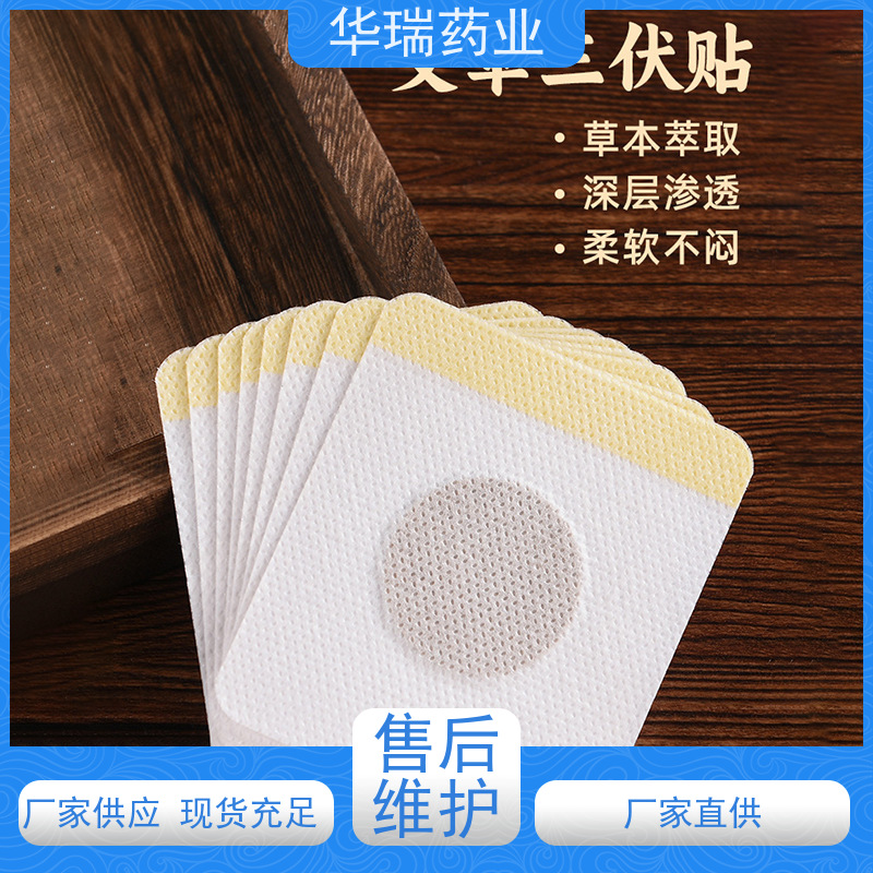 人参石榴樱桃口服液定制 果蔬汁饮料10-1200ml灌装 药食同源代加工
