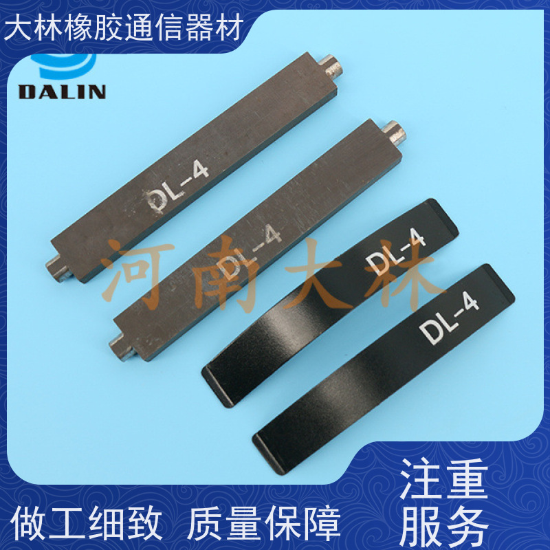 大林品牌20VC600扭力杆弹簧片生产厂家