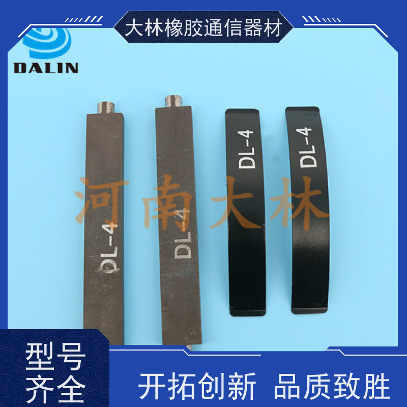 锻压机械20VC600扭力杆弹簧片组件电话