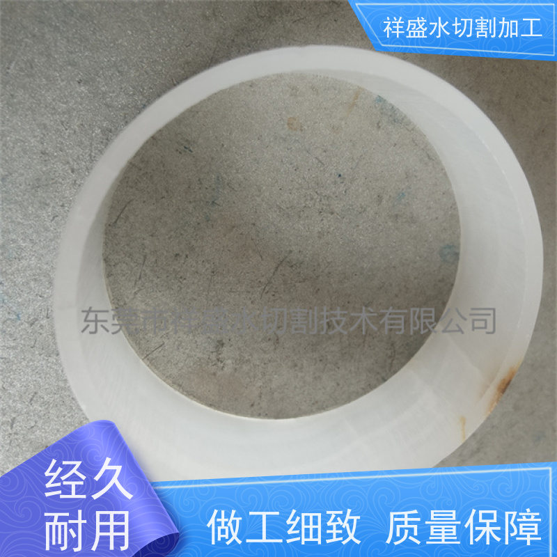 铝材铝板切割加工 高压水刀切割金属 大型金属切割机 祥盛精密