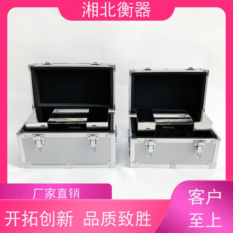 电子称检定装置1kg-20kg圆形砝码套装 M1级国标允差 不锈钢标准砝 码