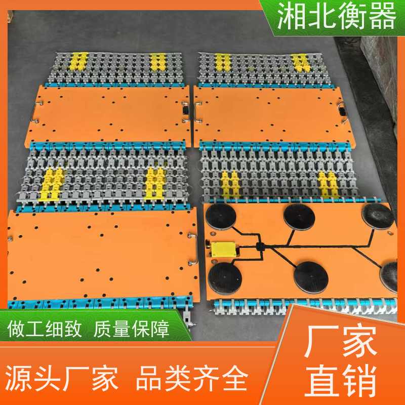 流动治超车 国六排放 无线称重仪 城管执法 湘北衡器