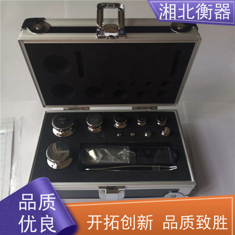 不锈钢砝码套装校准天平电子秤法码100g200g1kg500克公斤砣
